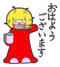 Haru's happy life part3 sticker #2409458