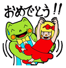 Haru's happy life part3 sticker #2409459