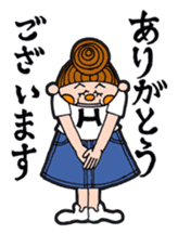 Haru's happy life part3 sticker #2409462