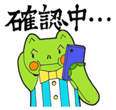 Haru's happy life part3 sticker #2409470