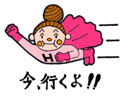 Haru's happy life part3 sticker #2409471