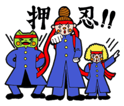 Haru's happy life part3 sticker #2409474