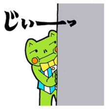 Haru's happy life part3 sticker #2409487