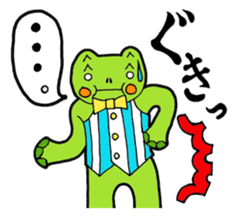 Haru's happy life part3 sticker #2409490