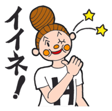 Haru's happy life part3 sticker #2409491