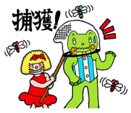 Haru's happy life part3 sticker #2409493