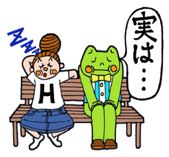 Haru's happy life part3 sticker #2409494
