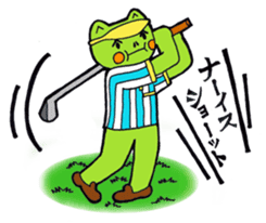 Haru's happy life part3 sticker #2409495