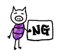 Love Pig sticker #2409504