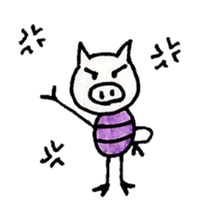 Love Pig sticker #2409521