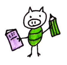 Love Pig sticker #2409526