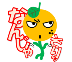 orange man sticker #2409536