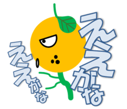 orange man sticker #2409537