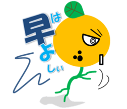 orange man sticker #2409541