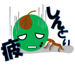 orange man sticker #2409542