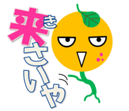 orange man sticker #2409544