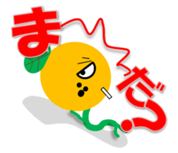 orange man sticker #2409545