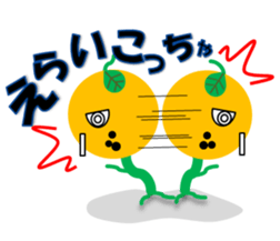 orange man sticker #2409546