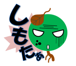 orange man sticker #2409551