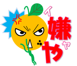 orange man sticker #2409553