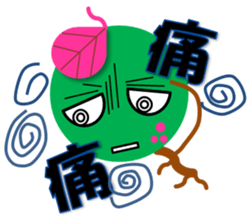 orange man sticker #2409556