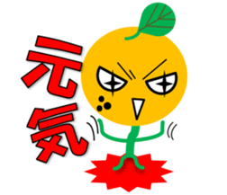 orange man sticker #2409557
