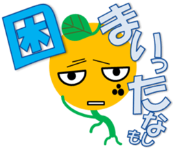 orange man sticker #2409559