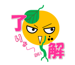 orange man sticker #2409560