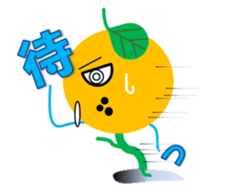 orange man sticker #2409561