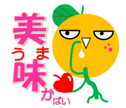 orange man sticker #2409573