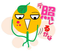 orange man sticker #2409575