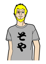 Japanese T-shirt sticker #2409977