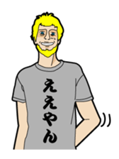 Japanese T-shirt sticker #2409980