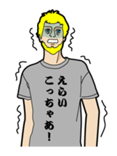 Japanese T-shirt sticker #2409982