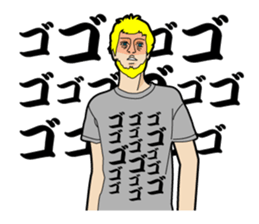 Japanese T-shirt sticker #2409983