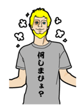 Japanese T-shirt sticker #2409985