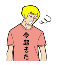 Japanese T-shirt sticker #2409987