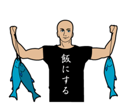 Japanese T-shirt sticker #2409991