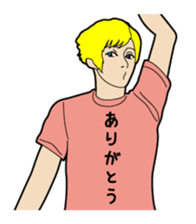 Japanese T-shirt sticker #2409993