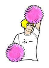 Japanese T-shirt sticker #2409995