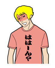 Japanese T-shirt sticker #2409997