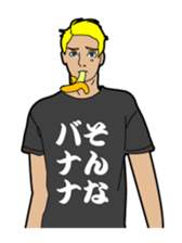Japanese T-shirt sticker #2410002