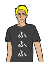 Japanese T-shirt sticker #2410004