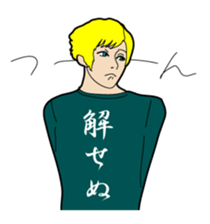 Japanese T-shirt sticker #2410005