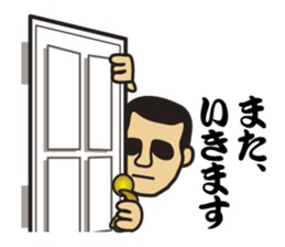 good person   Part 2 sticker #2410117