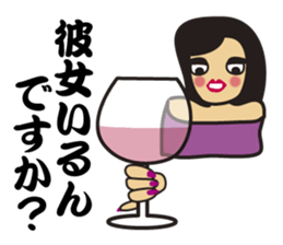 good person   Part 2 sticker #2410121