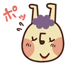 YAMADA's Sticker sticker #2410190