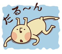 YAMADA's Sticker sticker #2410196