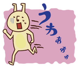 YAMADA's Sticker sticker #2410199