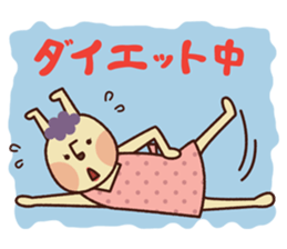 YAMADA's Sticker sticker #2410204